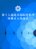 国产精品无av码在线观看